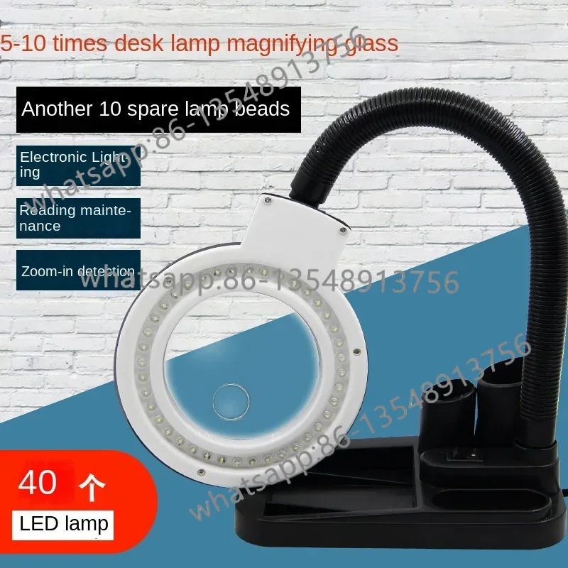 Office Furniture And Fixtures - Kaca pembesar las, perlengkapan tambahan papan