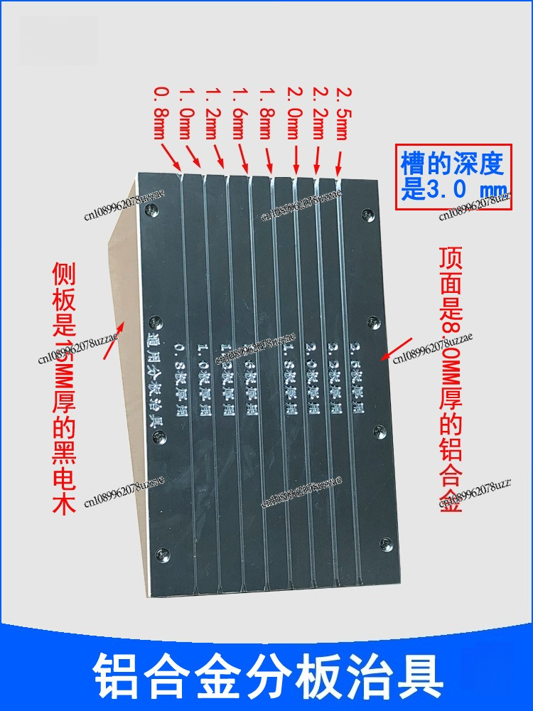 Papan Pembagi dengan Ketebalan - Office Furniture And Fixtures ulasan dan harga