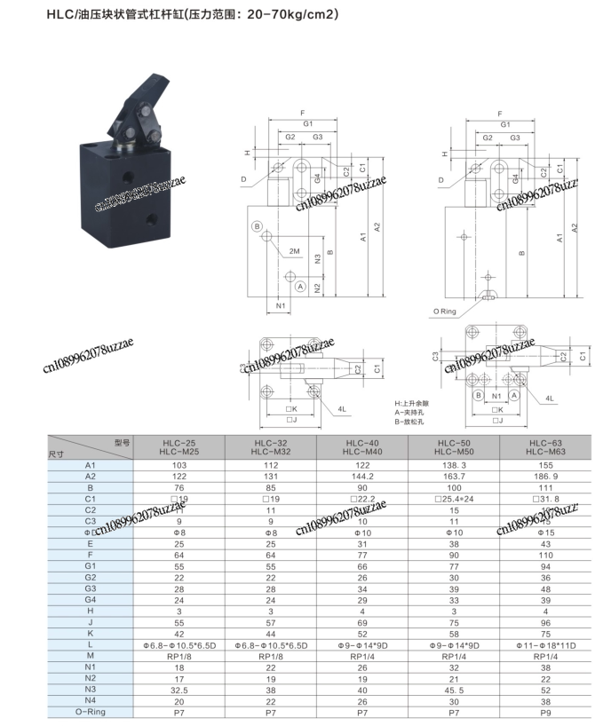 Silinder Tuas Pengunci HLC32 4 - Office Furniture And Fixtures ulasan dan harga