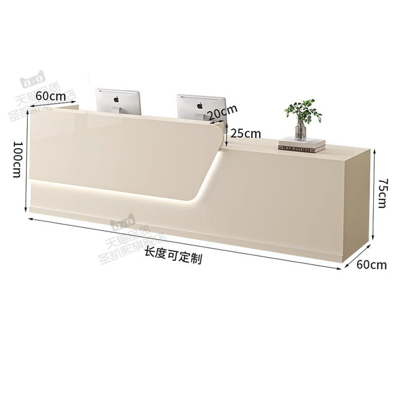 Meja Resepsionis Rumah Kecanti - Office Furniture Logo ulasan dan harga