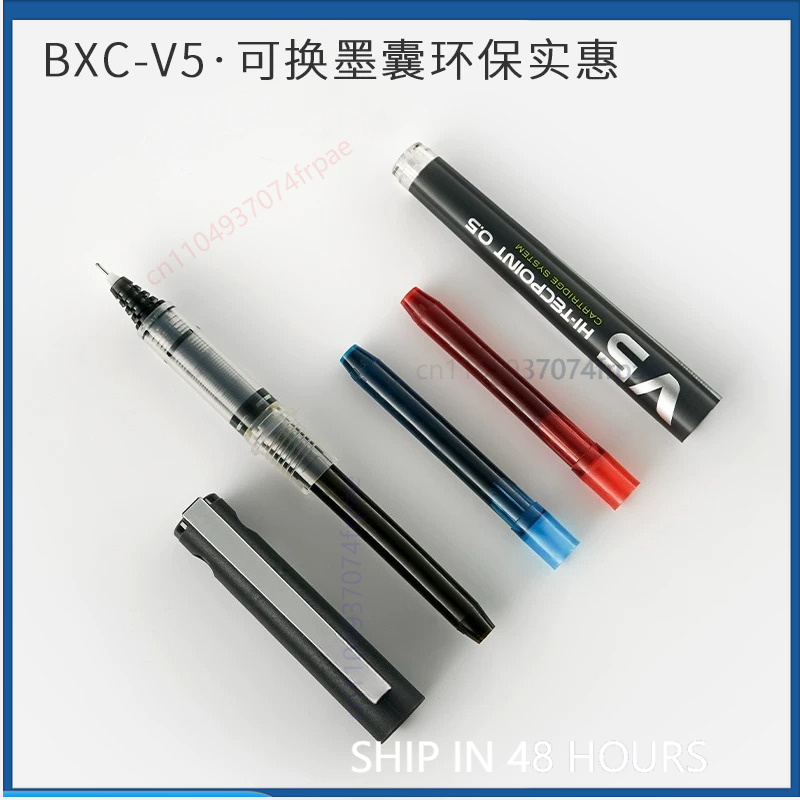 Untuk PILOT BXC-V5/V7 Pena Tin - Pilot Pen V5 ulasan dan harga