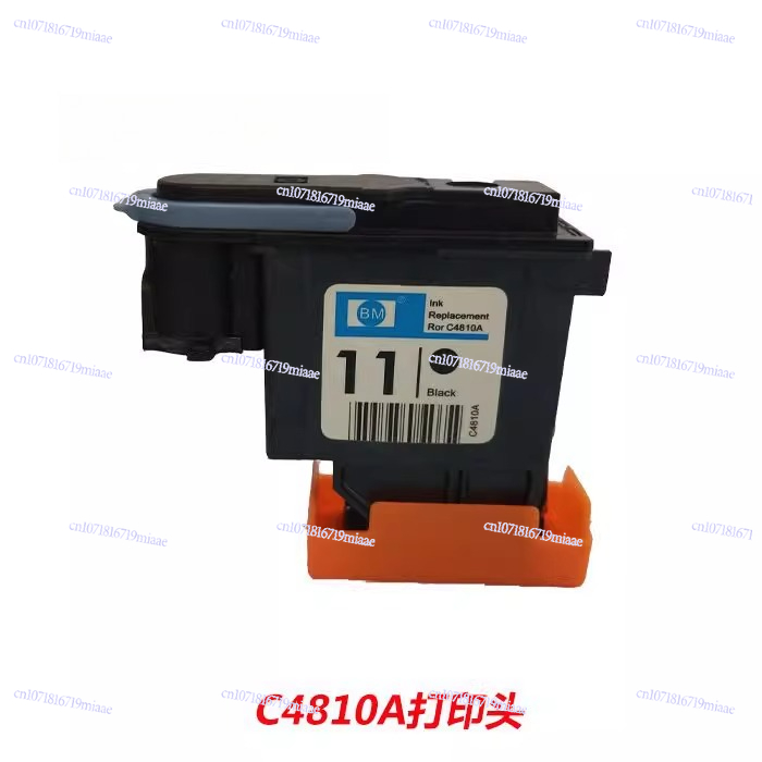Kartrid Plotter CAD BM11 Nozzl - Office Furniture Cad ulasan dan harga