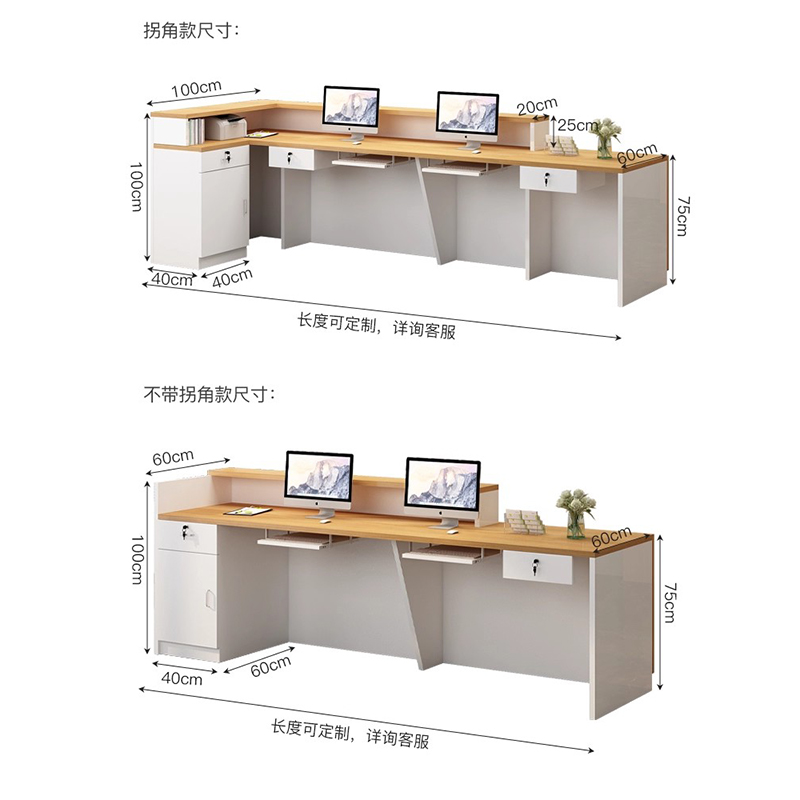 Meja Resepsionis Sederhana Mew - Office Furniture Logo ulasan dan harga